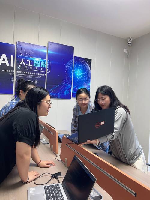 聚焦ai数字化转型,助力企业实现智能化升级