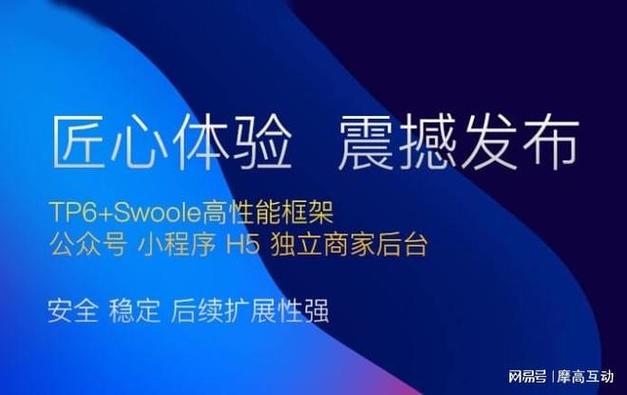 网易gt;网易号>正文申请入驻>结语人工智能正在重新定义软件开发