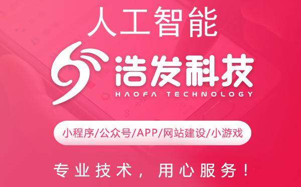 人工智能在软件开发领域的创新应用与前景